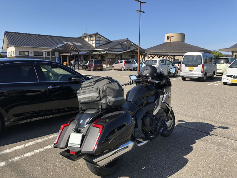 BMW K 1600 BAGGER