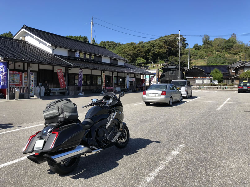 BMW K 1600 BAGGER